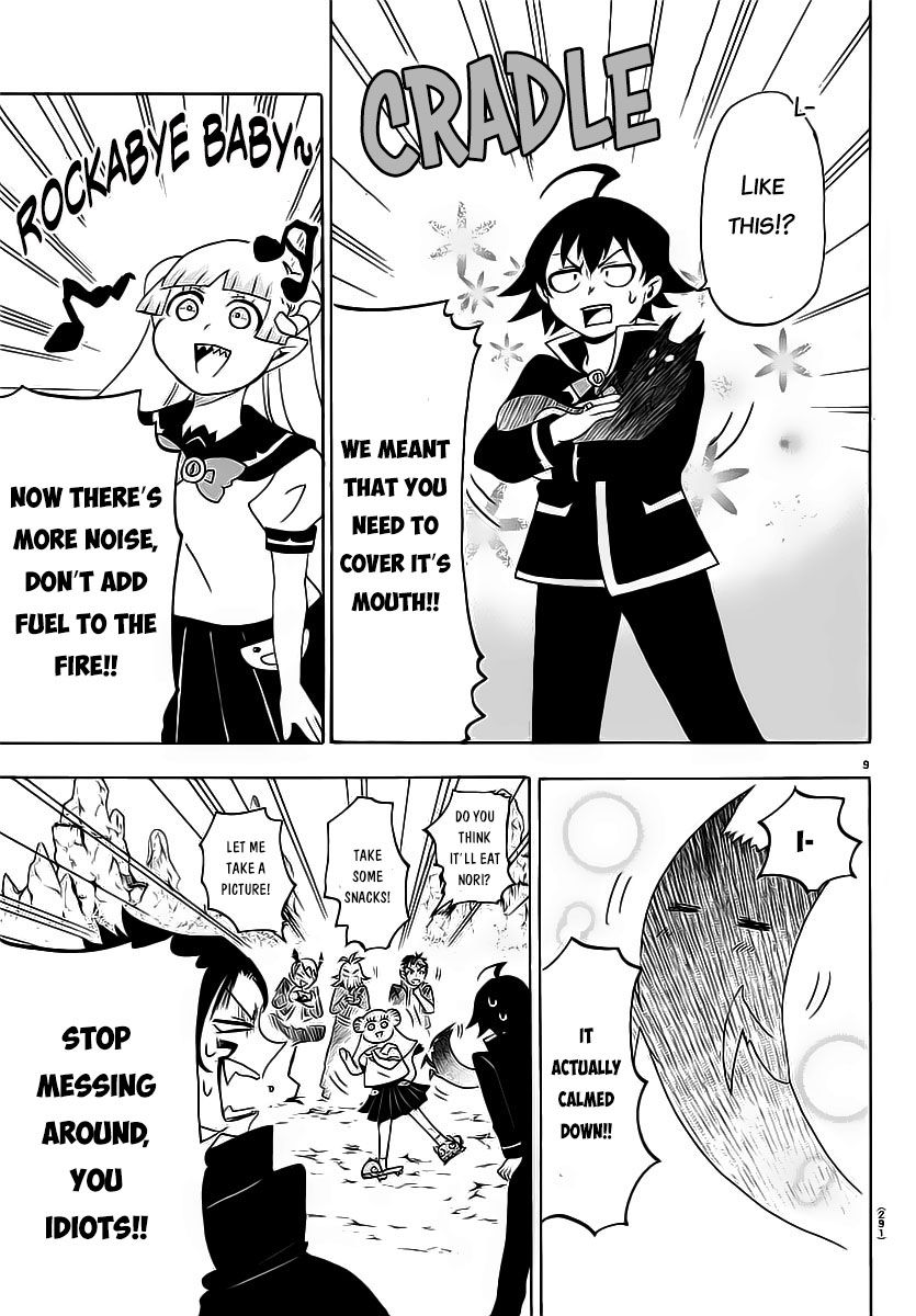 Mairimashita! Iruma-kun, Chapter 8 image 11